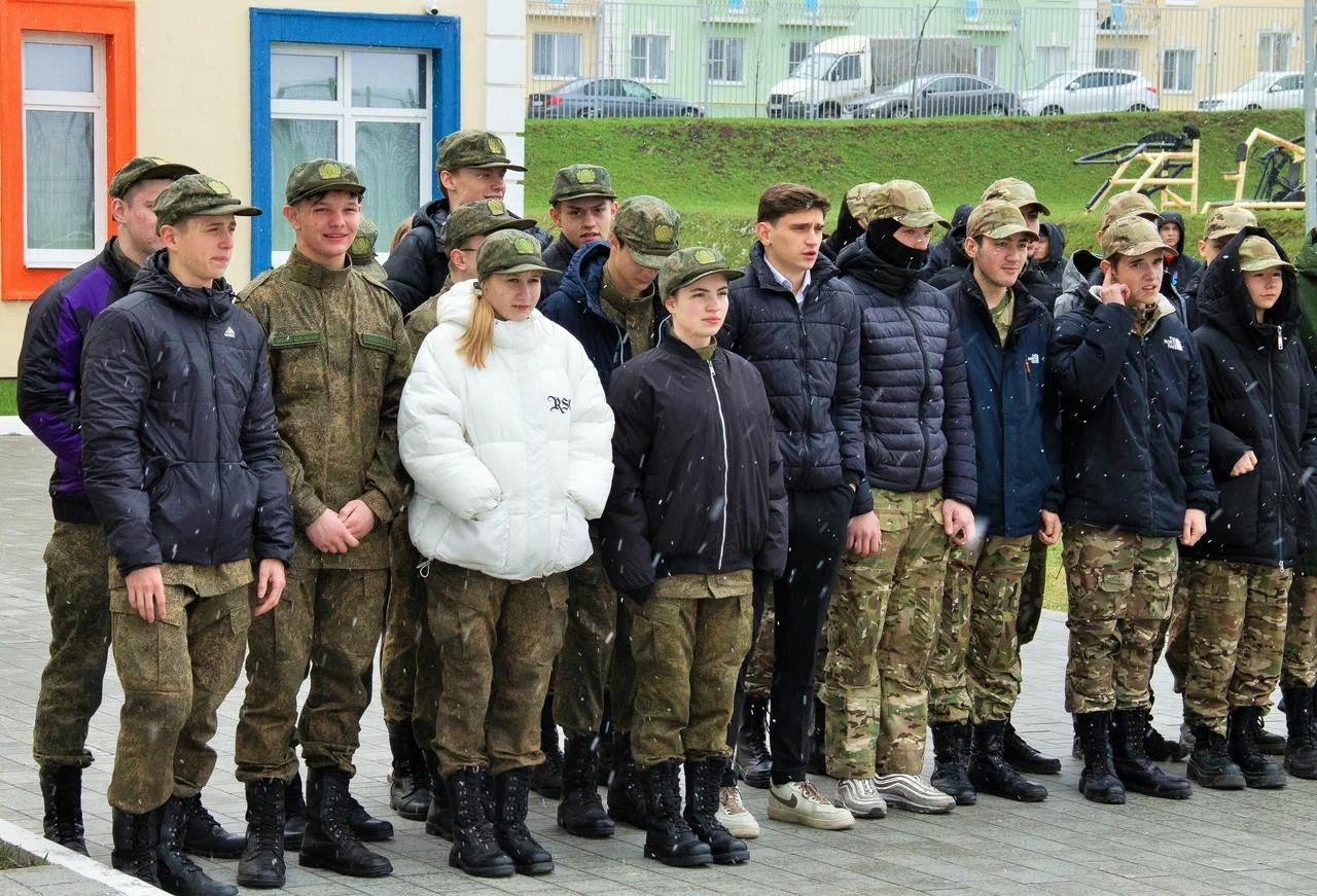Зарница 2.0.