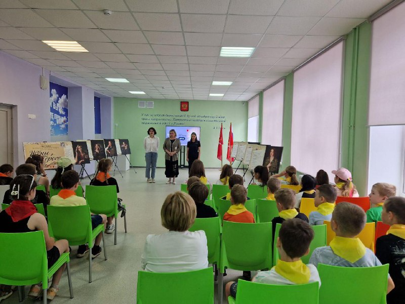Городская профилактическая акция «Знать, чтобы жить».