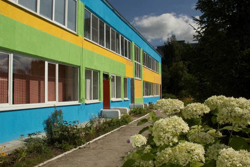 Детский сад «Зеленый остров».