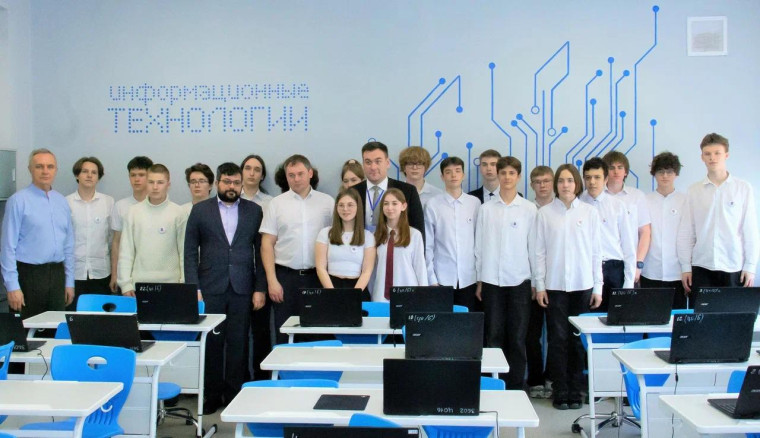 Урок цифры.