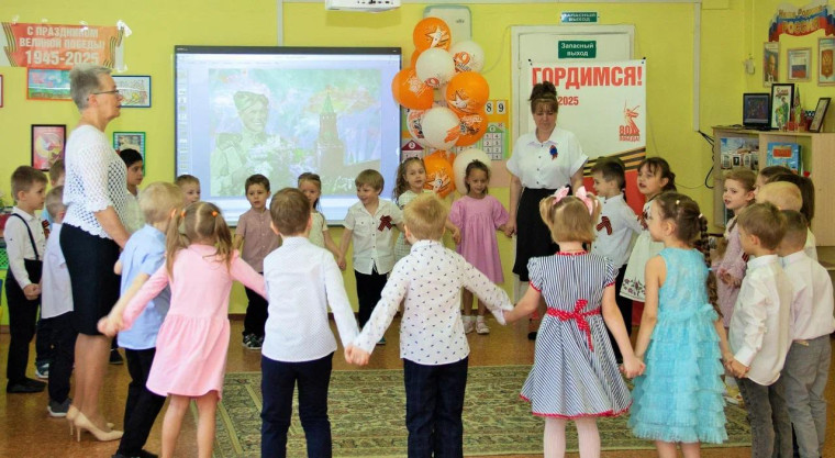 Победный май.