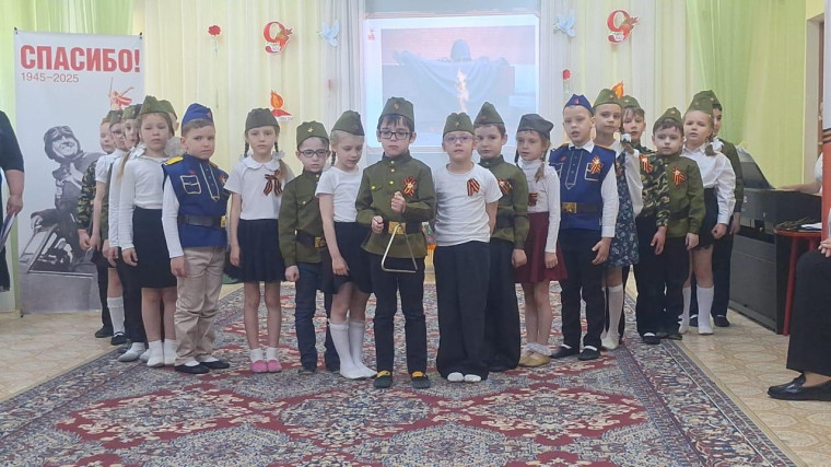 Утренник «День Победы».