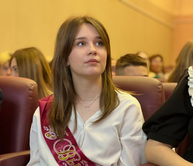 ПОСЛЕДНИЙ ЗВОНОК.