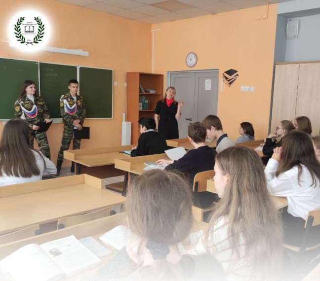 Профориентация.